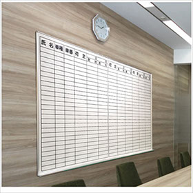 オフィスや事務所にオーダー表組のホワイトボードは如何ですか。