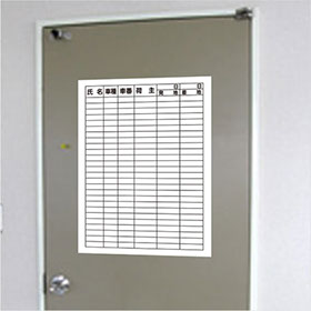 表面に印刷することも出来ます。